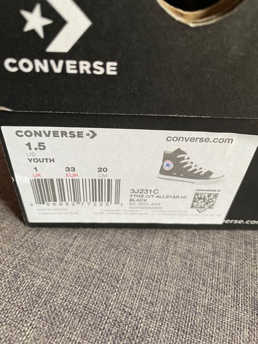 Кецове Converse