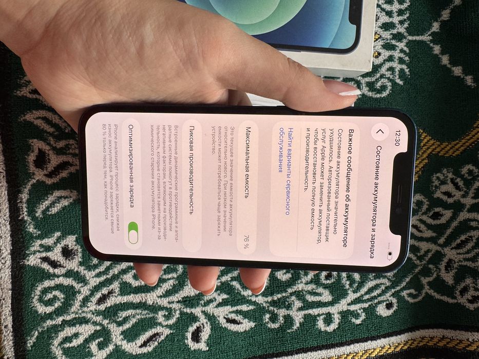 Айфон 12, 128 гб с коробкой