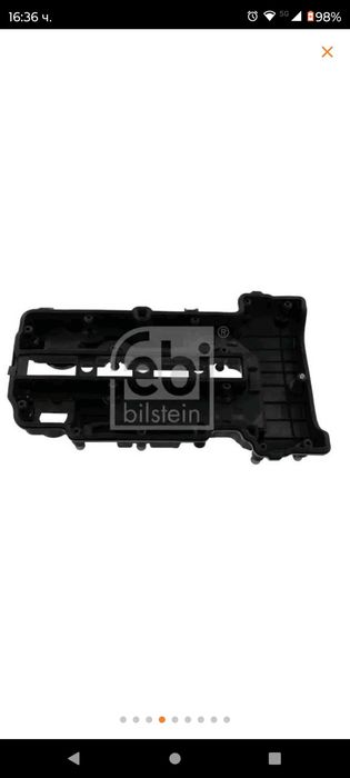 Капак на клапани Corsa D 1.4 i и гарнитура към него ! Нов!