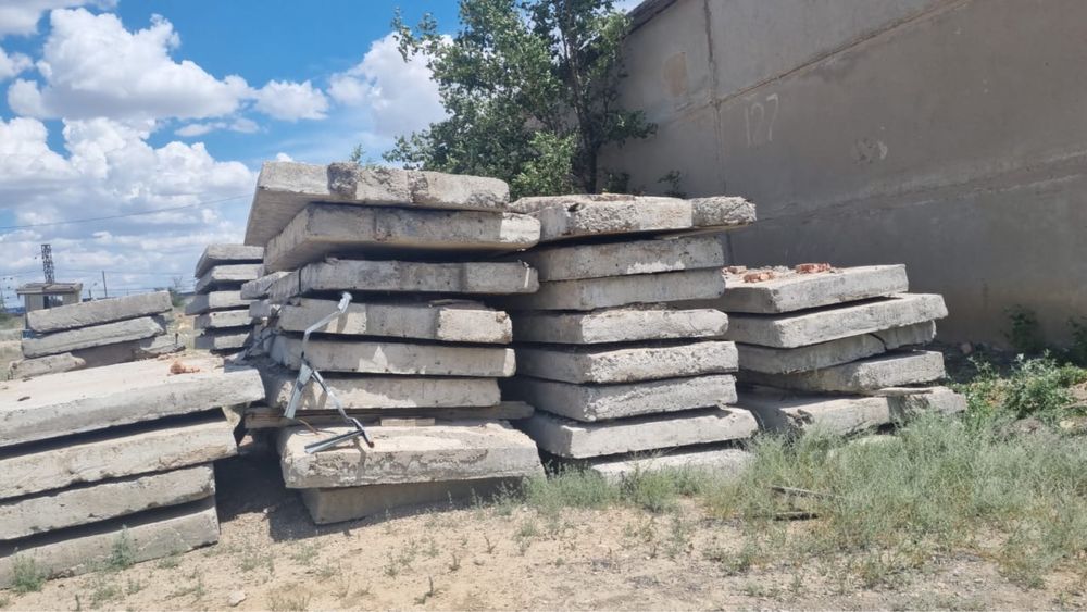 Плиты армированные