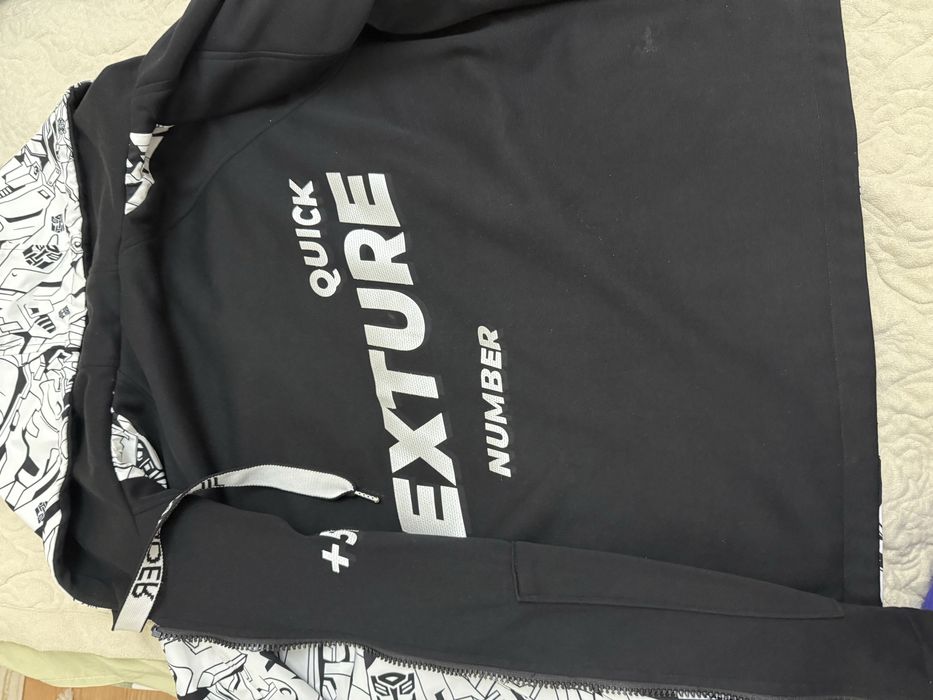 Куртка мальчиковая демисезон