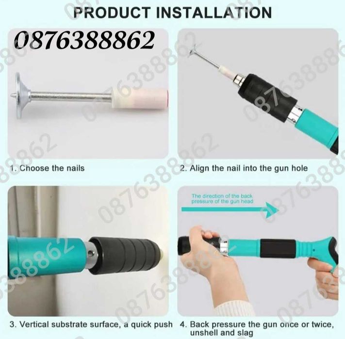 ПРОМО! Ръчен Пистолет за Пирони в куфар с 50 пирона и консумативи