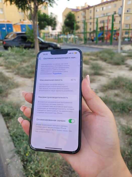iPhone 13 , оригинал