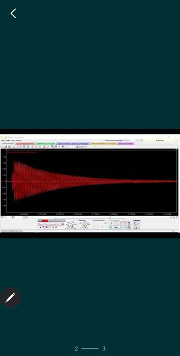 Датчик детоации Лексус ,Тойёта