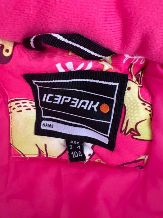 Детски ски гащеризон IcePeak - 3-4 год. (104 см)