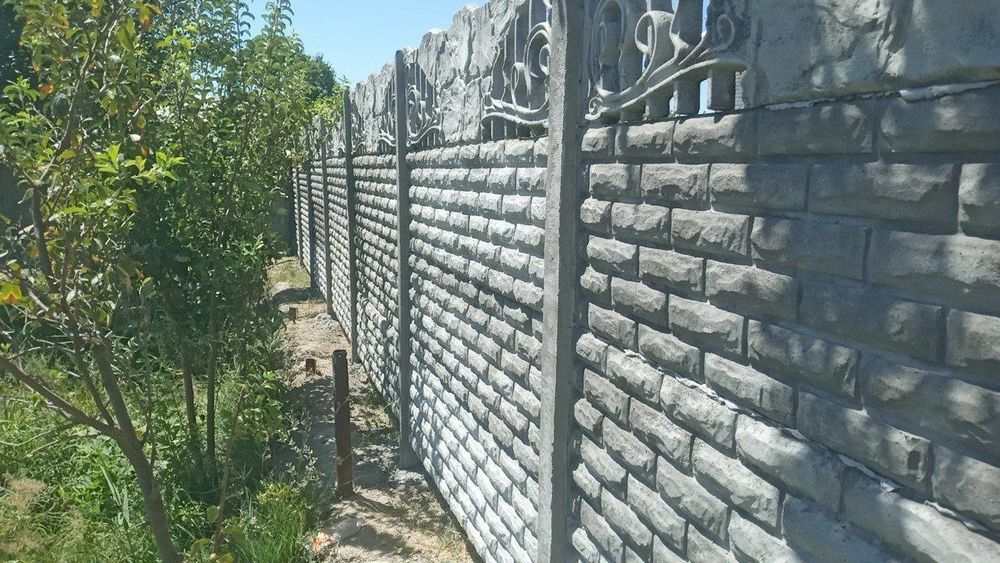 Евро заборлар бор