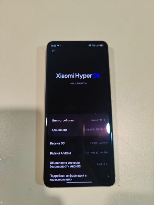 Xiaomi 12x 8/256