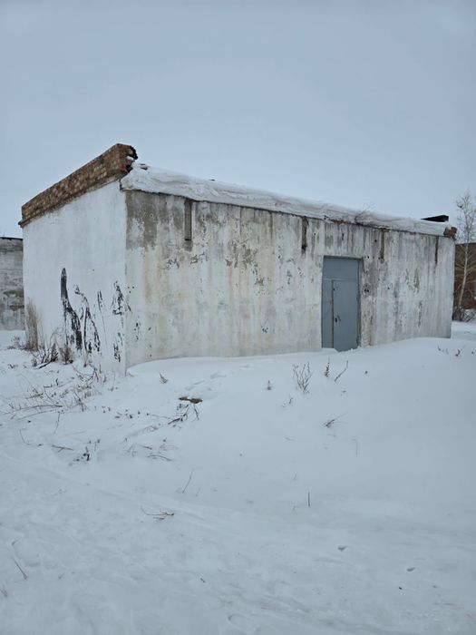 Промышленная база