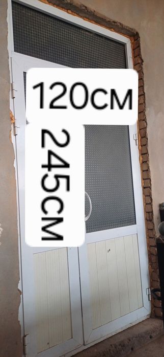 Ассалому алайкум акфа ешик сотилади