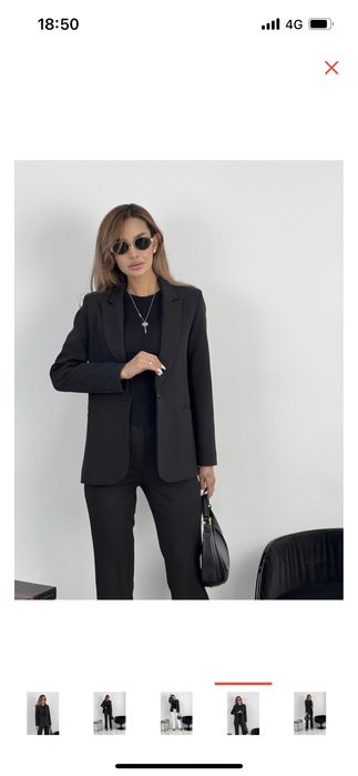 Деловой пиджак