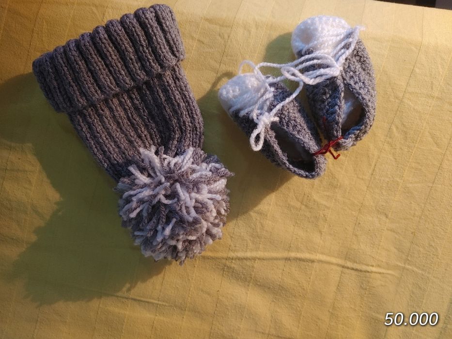 Вещи новое и бу на мальчика