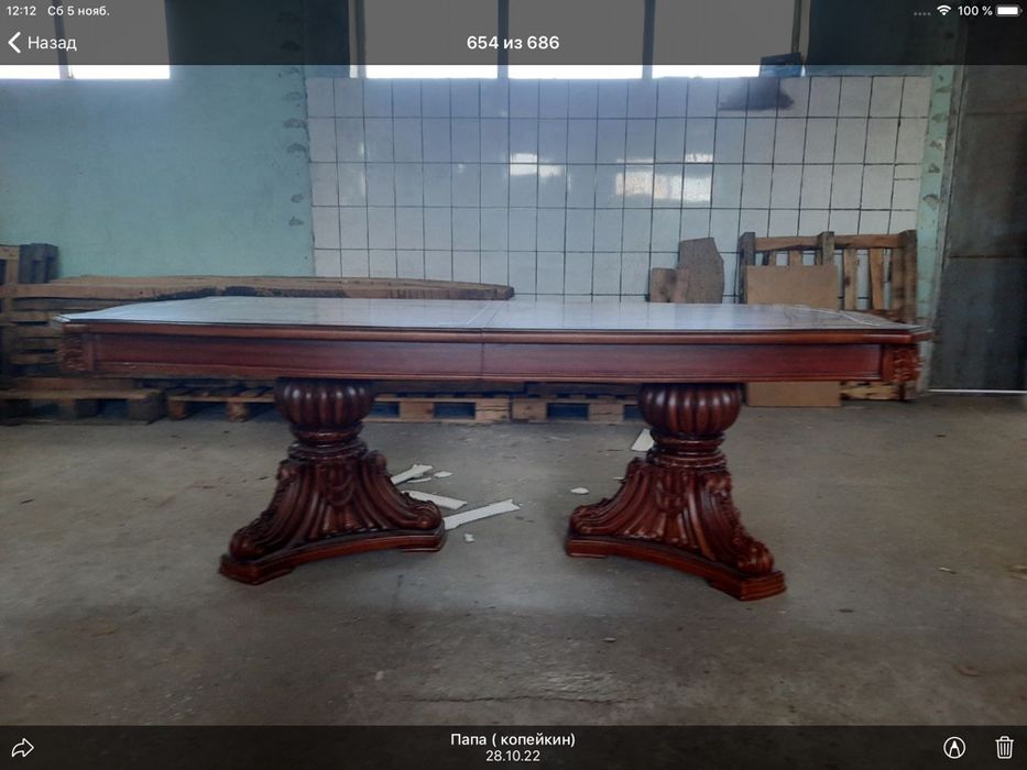 Продается стол обеденный. Турция.