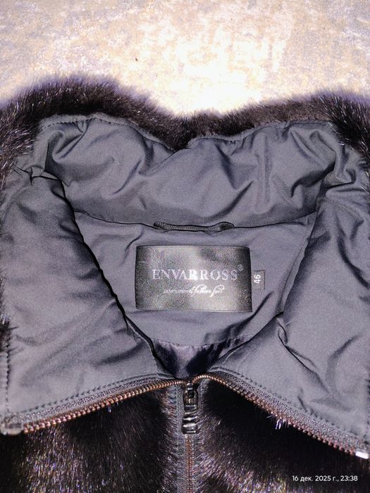 Верхняя одежда авто леди