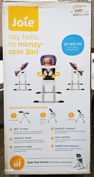 стульчик для кормления