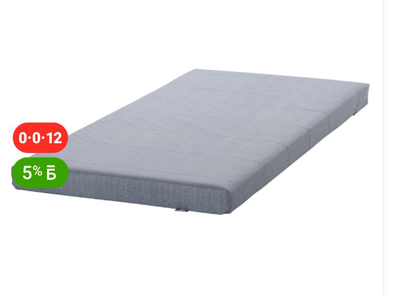 Матрас икеа ikea 90/200 см