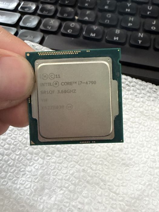 Intel Core i7 4790 Cpu PRASESSOR