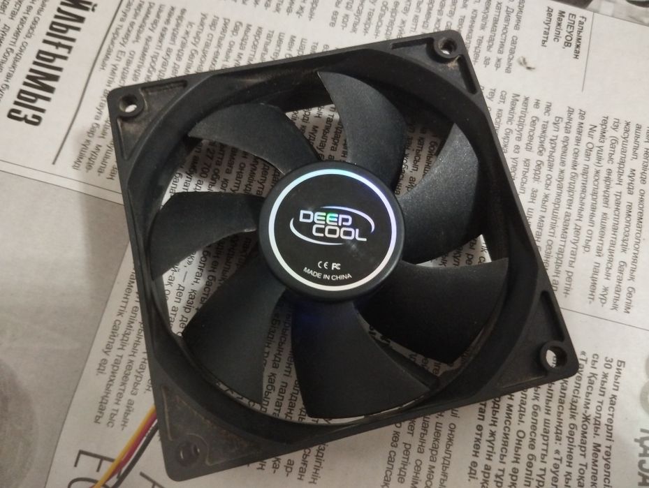 Кулер для компьютера Deep Cool 120мм