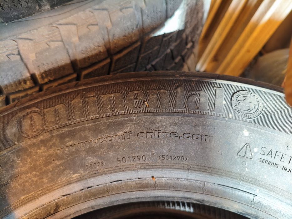 Продам шины лето