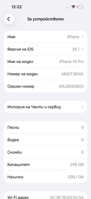 Apple iPhone 14 Pro,Space Black,256GB