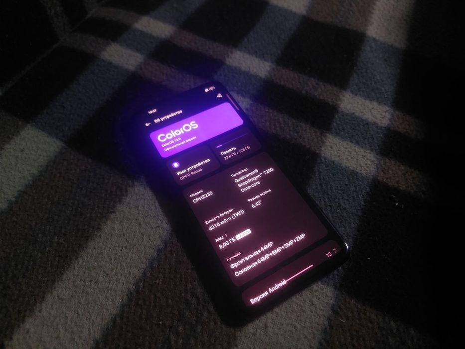 Oppo reno 6 4g 8/128