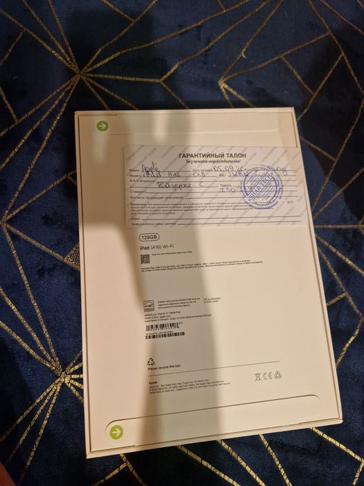 Apple Ipad A 16 128
