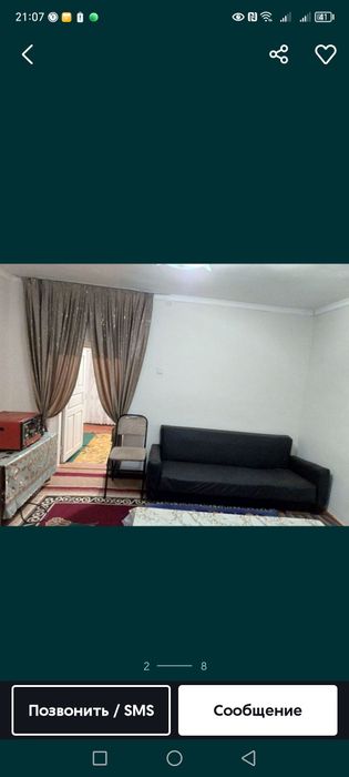 Продаётся дом в центре города Сырдарья