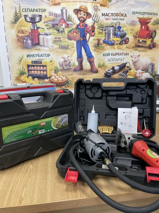 Тросс сттрижка/қой қырықтық/қой/ешкі/Тараз