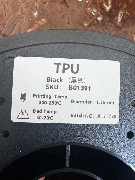 Филамент kingroon TPU PRINTER FILAMENT