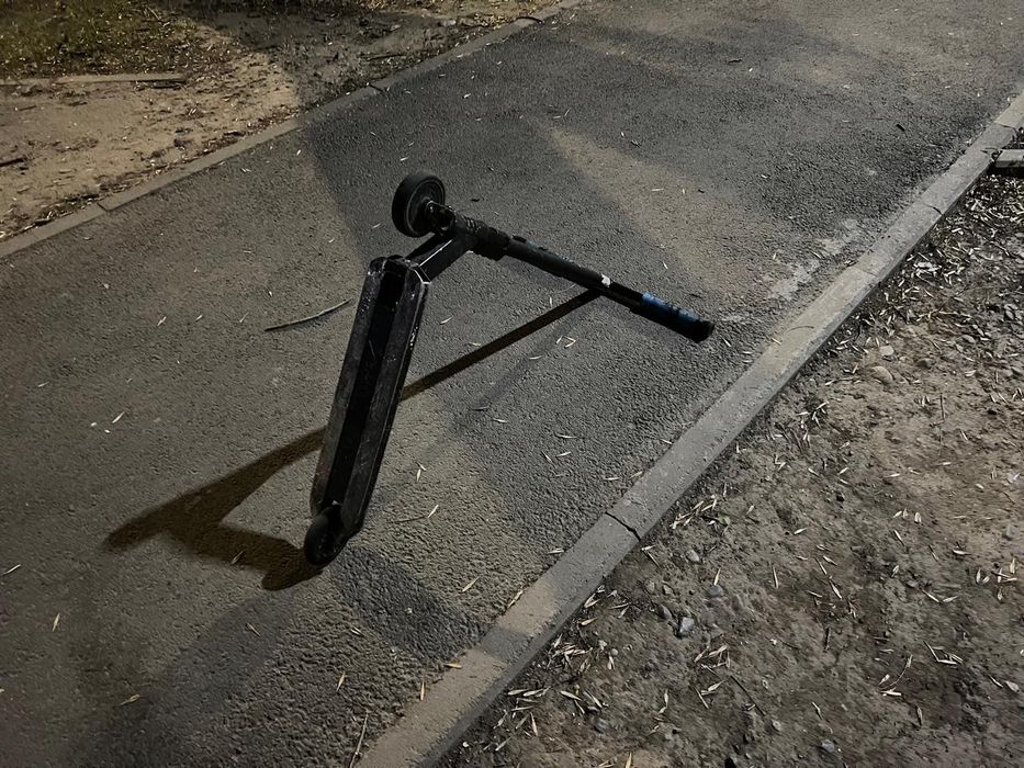 Самокат трюковой