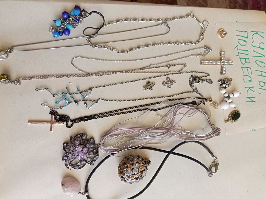 продам бижутерию