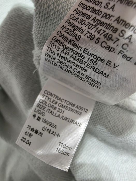Calvin Klein мъжки суичър