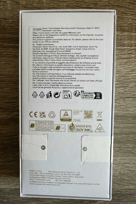 HONOR 600 Smart Гаранция