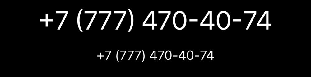 Продам или Обмен