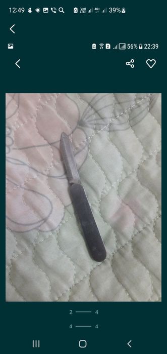 Продам мини ножик