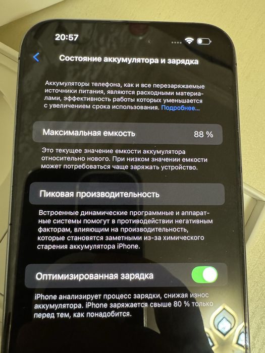 iPhone 14 Pro Max 128GB + sim