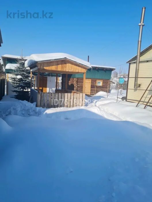 Продается дом Башынарыме 4 комнатная