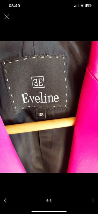 Костюм юбочный