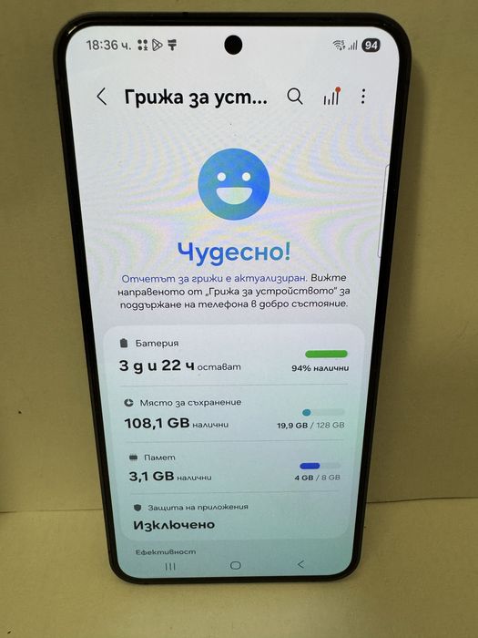 samsung galaxy s24 8ram/128gb
