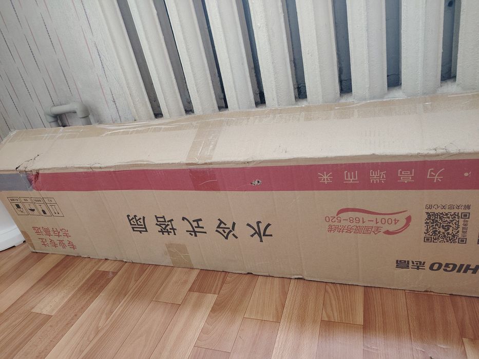 Кондиционер, Увлажнитель