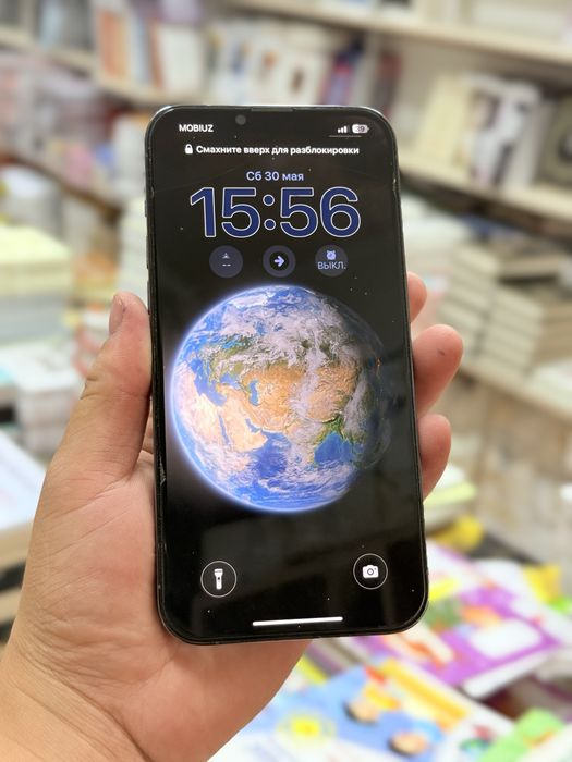 Iphone13 pro max