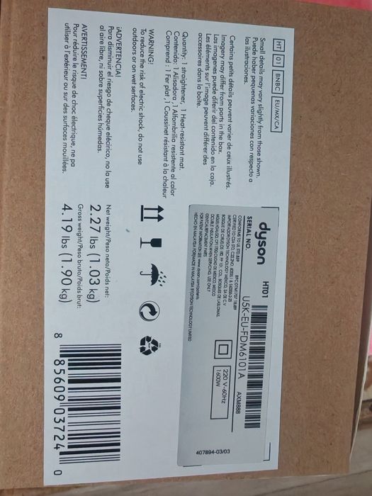 Продаю новый dyson