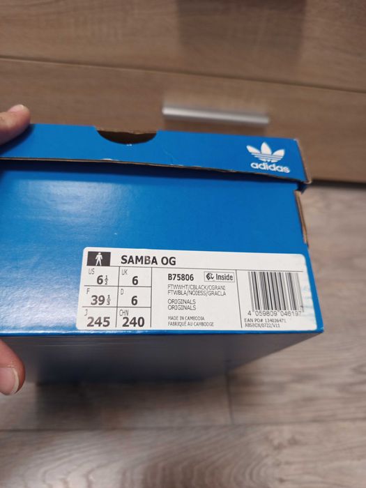 Adidas samba og бели