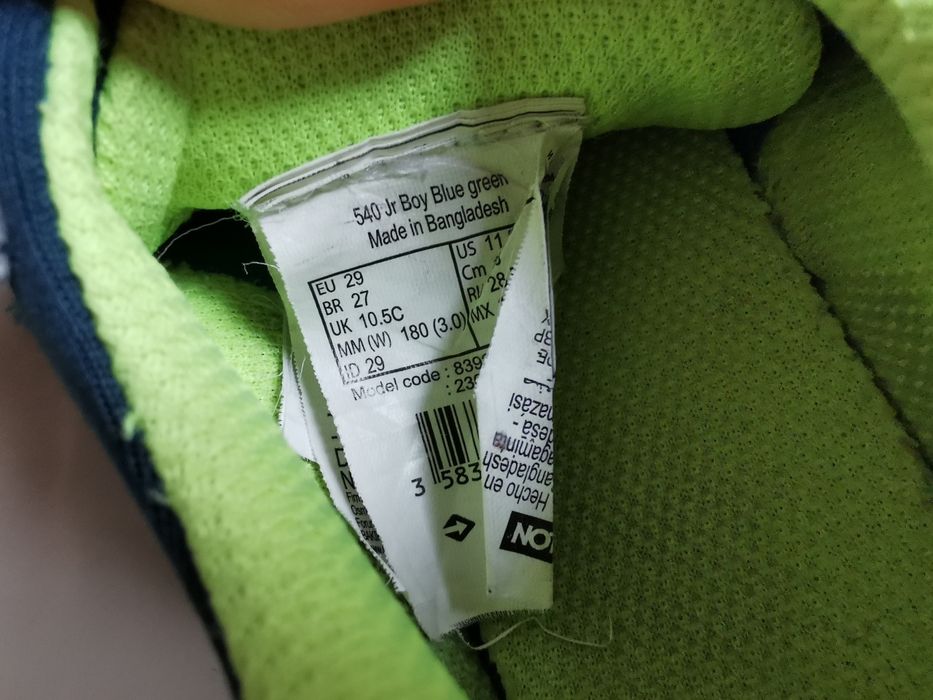 Adidasi Newfeel Decathlon