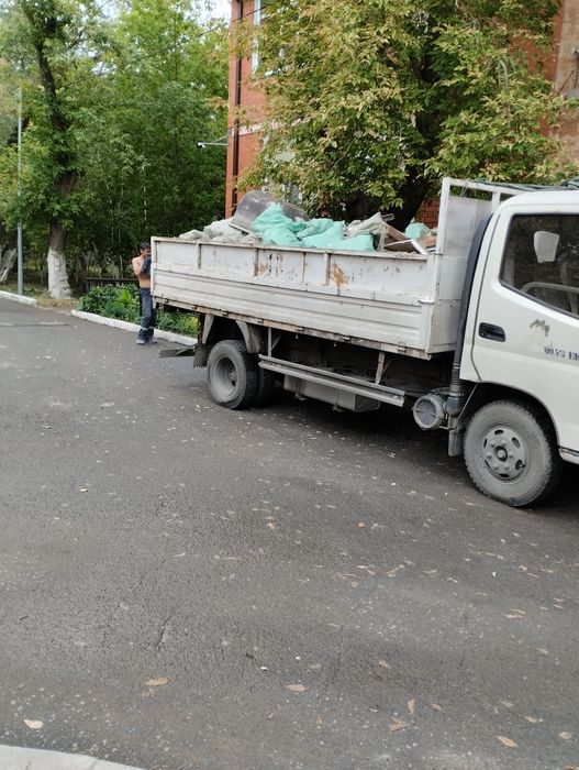 Вывоз мусора.Вывоз мусора