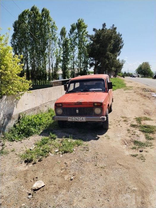 Manzil Uzun tumani