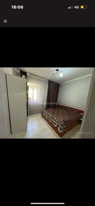 Продается частный дом
