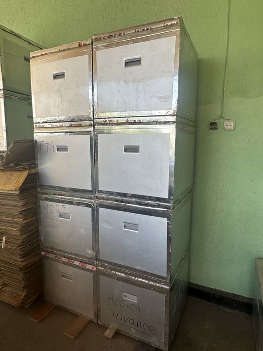 Срочно Продам термохолодильник