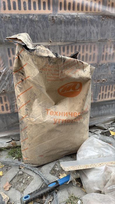 Пигмент черный строитеьный