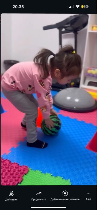 Дефектолог-логопед