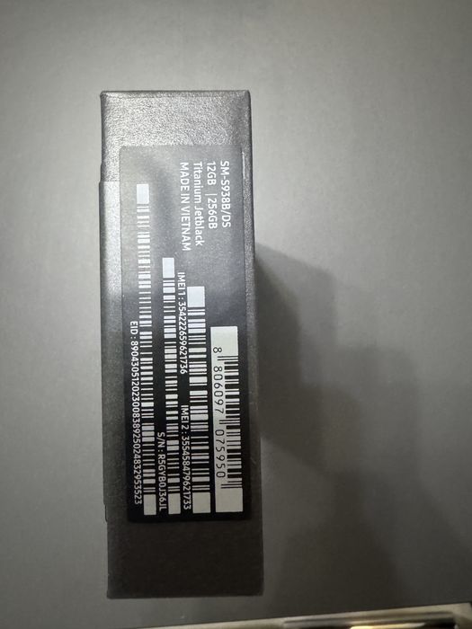 Samsung S25 ultra 5G, titanium black jet ,SIGILAT